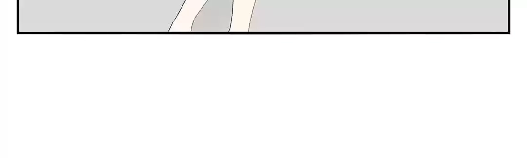 Within Reach Chapter 88 page 24 - 