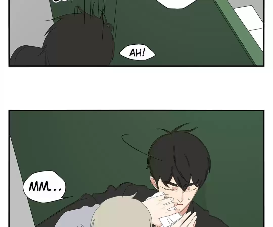 Within Reach Chapter 88 page 5 - 