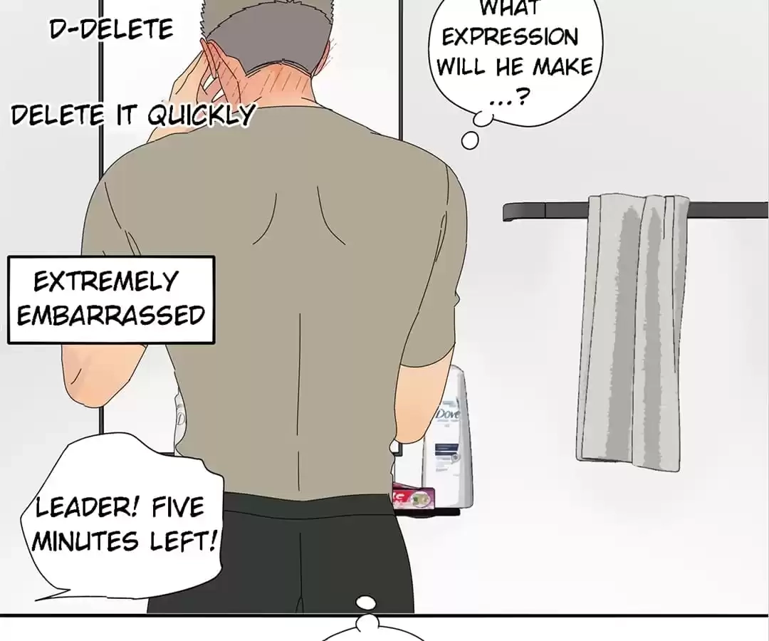 Within Reach Chapter 88 page 47 - 