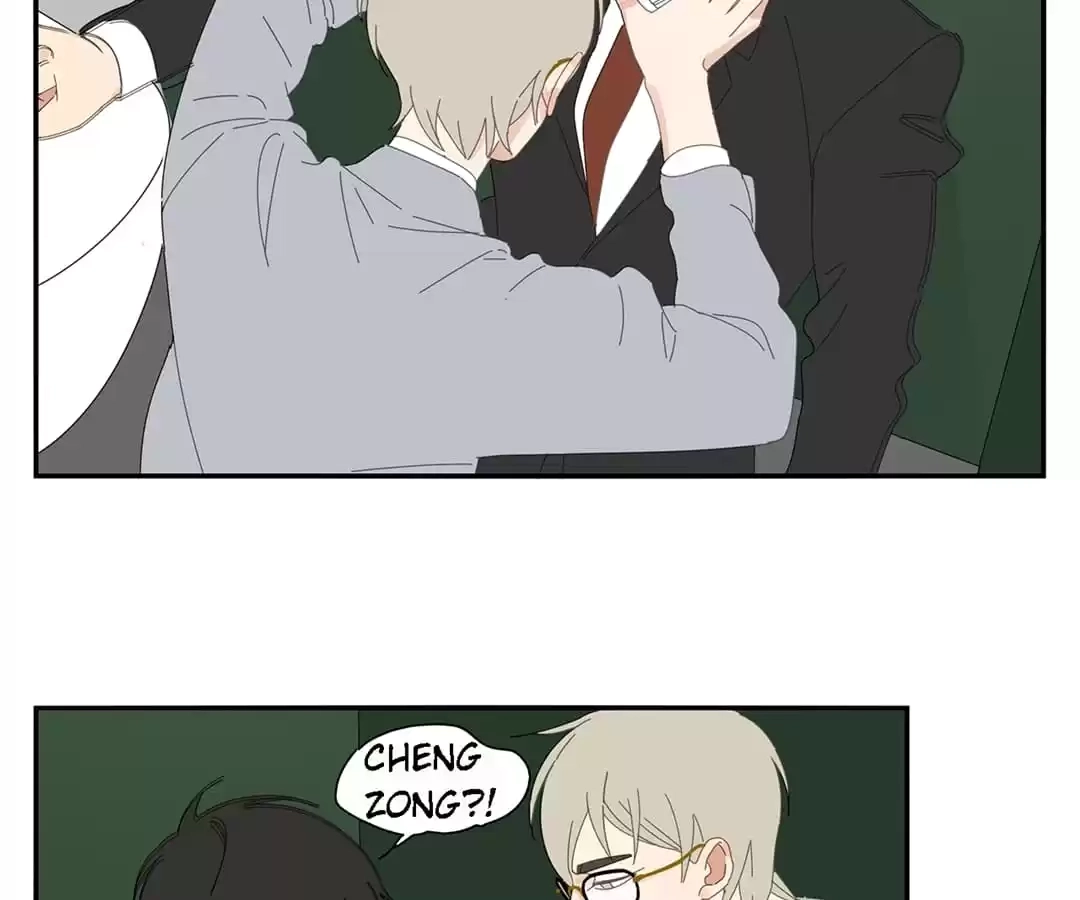 Within Reach Chapter 88 page 6 - 
