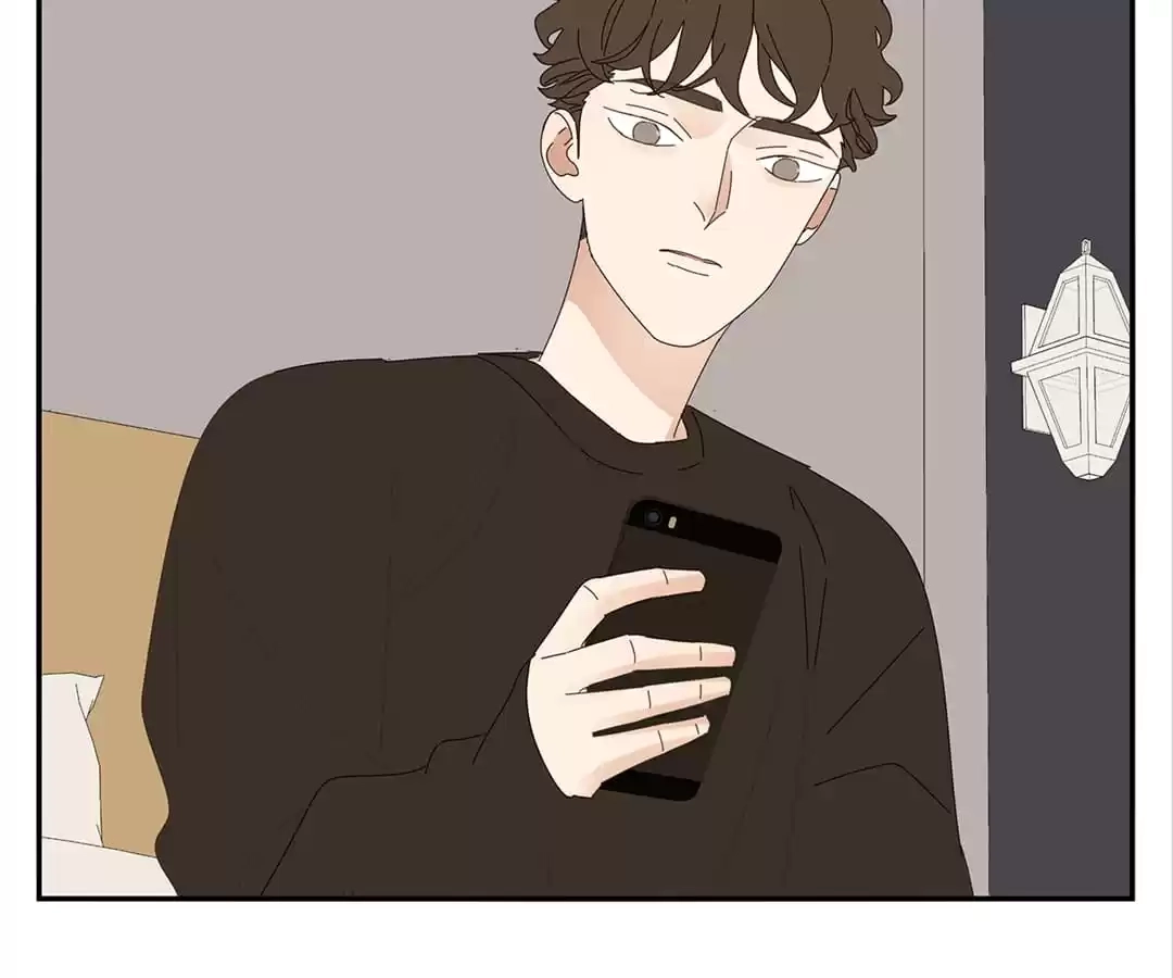 Within Reach Chapter 88 page 51 - 