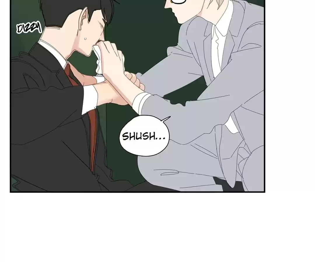 Within Reach Chapter 88 page 7 - 