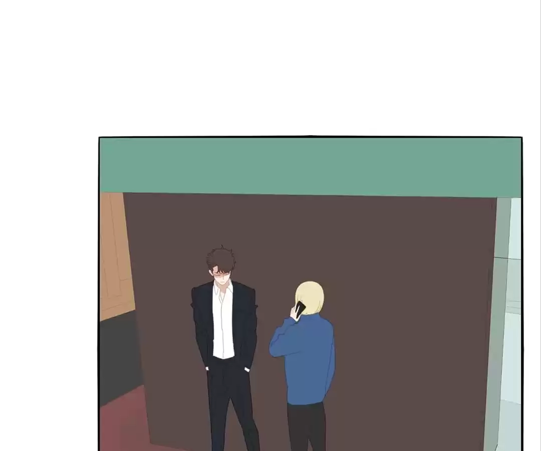 Within Reach Chapter 89 page 41 - 