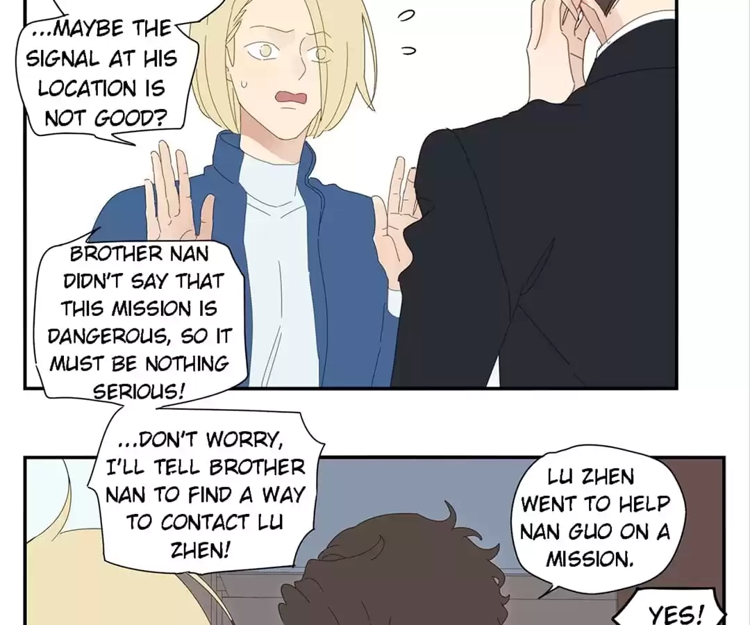 Within Reach Chapter 90 page 3 - 