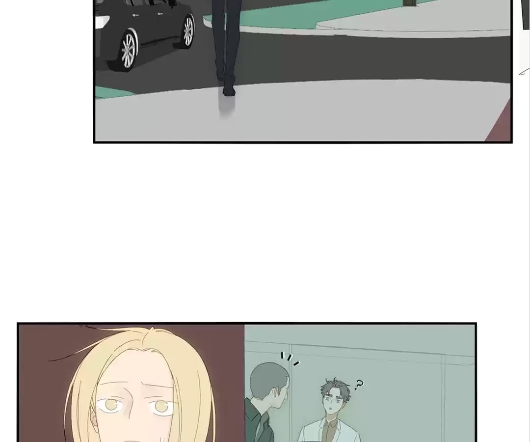 Within Reach Chapter 90 page 6 - 