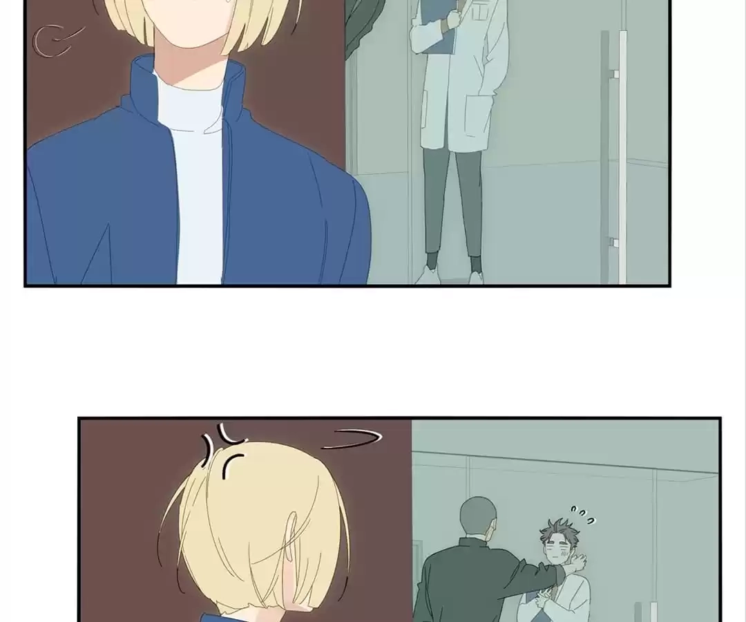 Within Reach Chapter 90 page 7 - 
