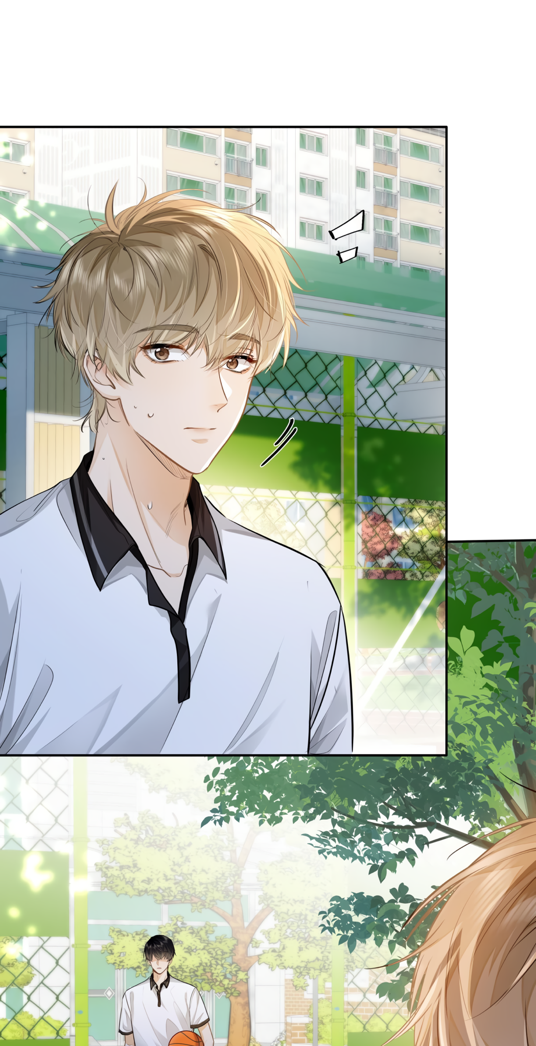 Wo Xi Huan Ni De Xin Xi Su Chapter 0 page 4 - 