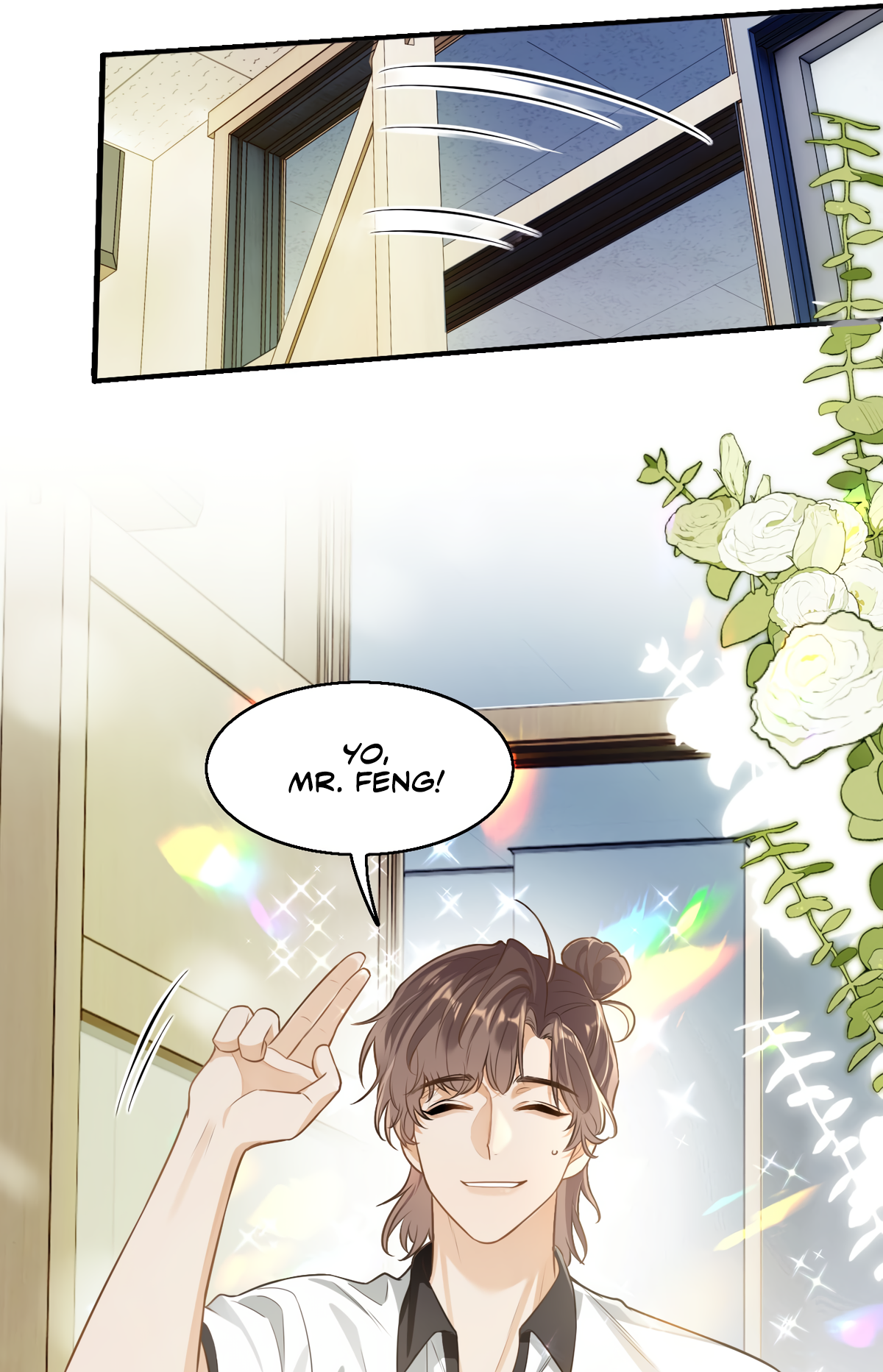 Wo Xi Huan Ni De Xin Xi Su Chapter 1 page 12 - 