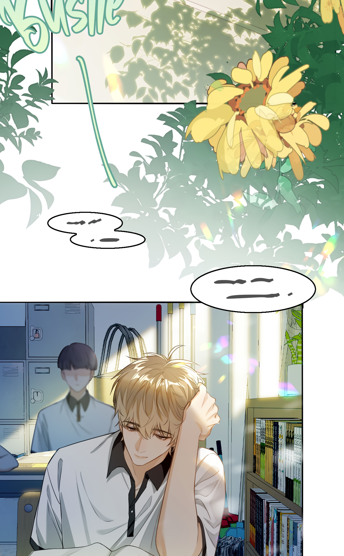 Wo Xi Huan Ni De Xin Xi Su Chapter 1 page 3 - 