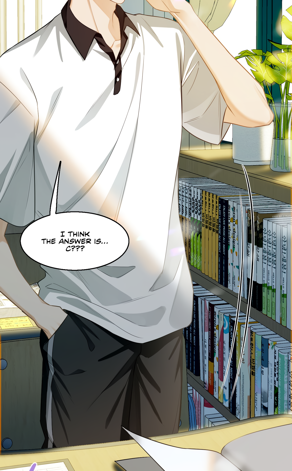 Wo Xi Huan Ni De Xin Xi Su Chapter 1 page 8 - 