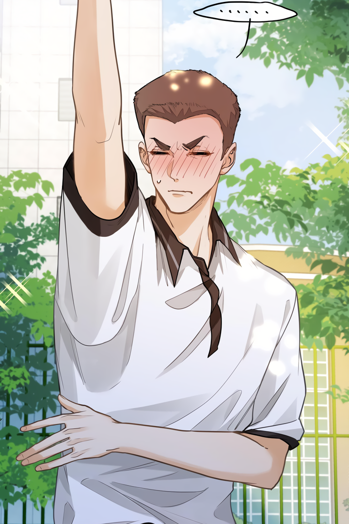 Wo Xi Huan Ni De Xin Xi Su Chapter 13 page 15 - 