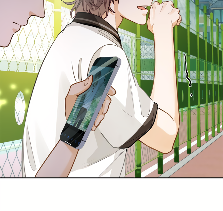 Wo Xi Huan Ni De Xin Xi Su Chapter 13 page 20 - 