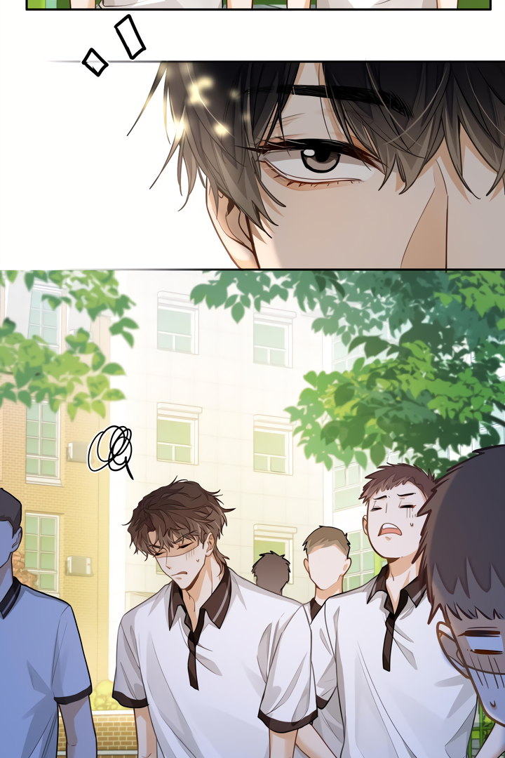 Wo Xi Huan Ni De Xin Xi Su Chapter 13 page 22 - 