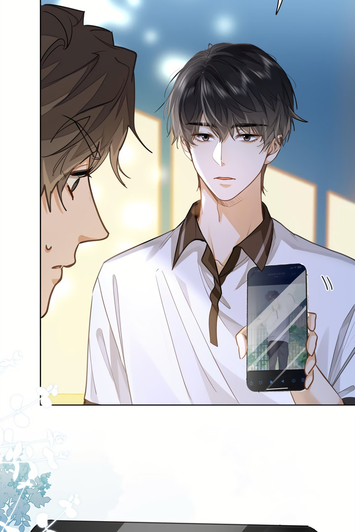 Wo Xi Huan Ni De Xin Xi Su Chapter 13 page 27 - 