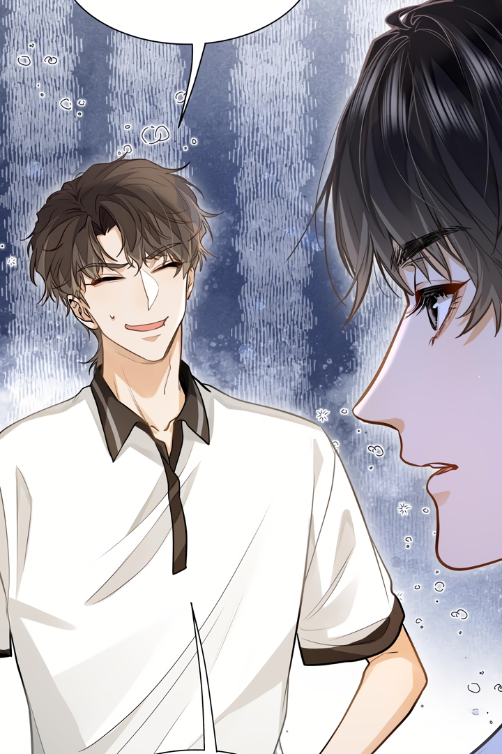 Wo Xi Huan Ni De Xin Xi Su Chapter 13 page 31 - 
