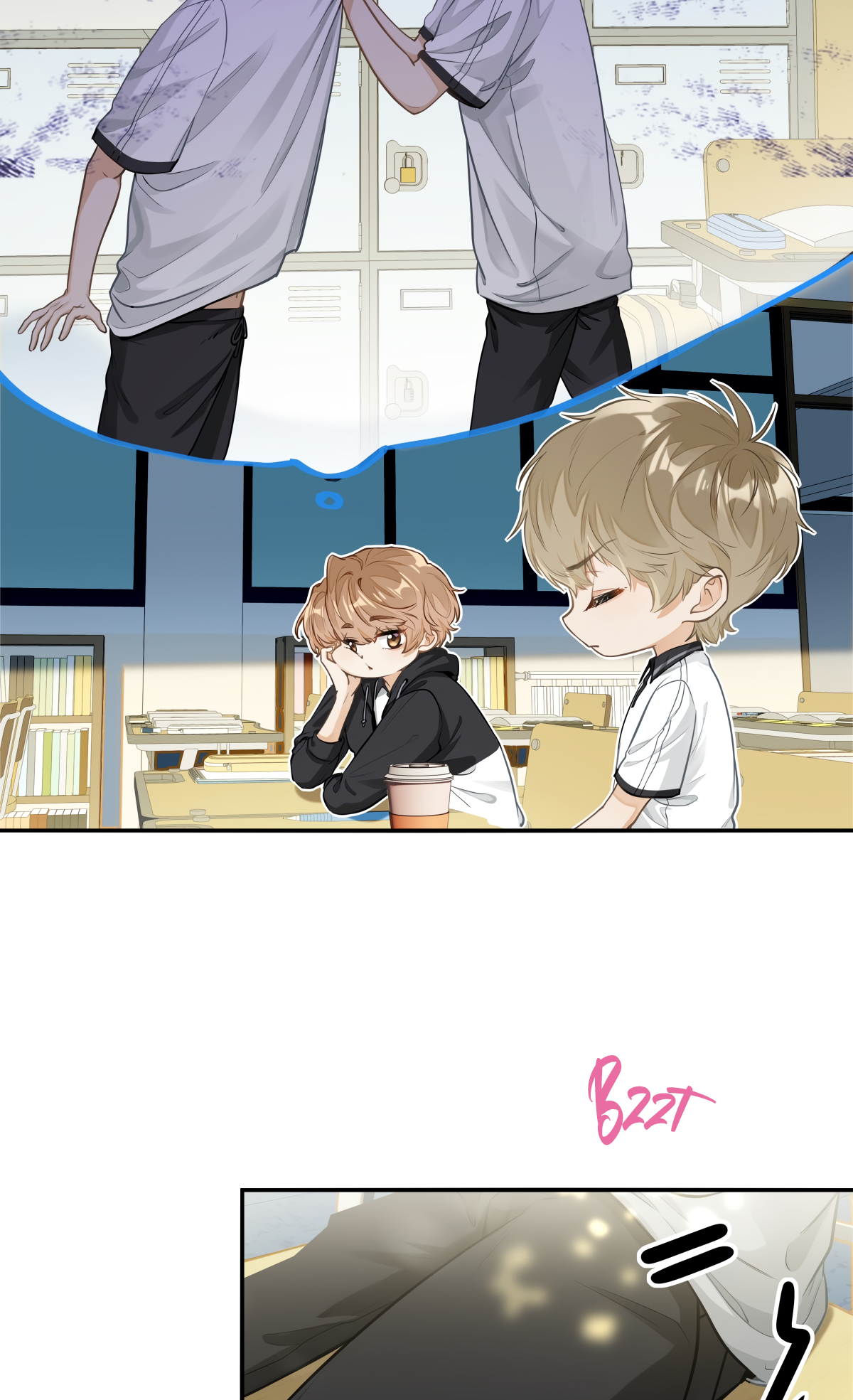 Wo Xi Huan Ni De Xin Xi Su Chapter 2 page 15 - 