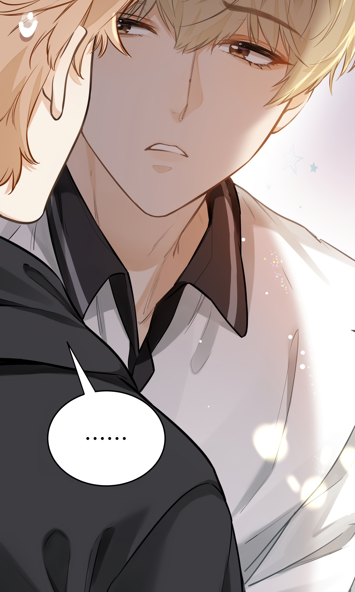 Wo Xi Huan Ni De Xin Xi Su Chapter 2 page 26 - 