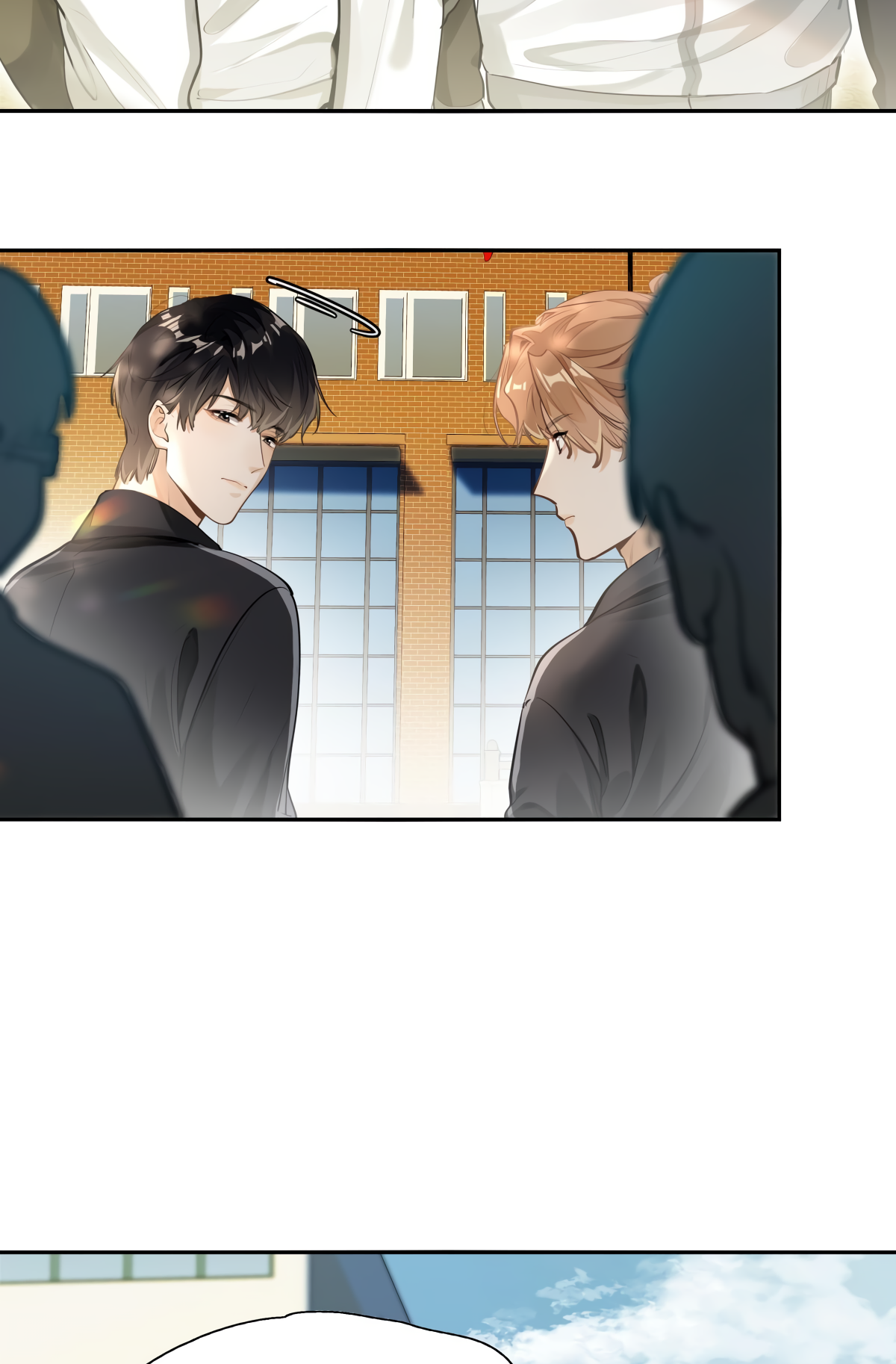 Wo Xi Huan Ni De Xin Xi Su Chapter 2 page 43 - 
