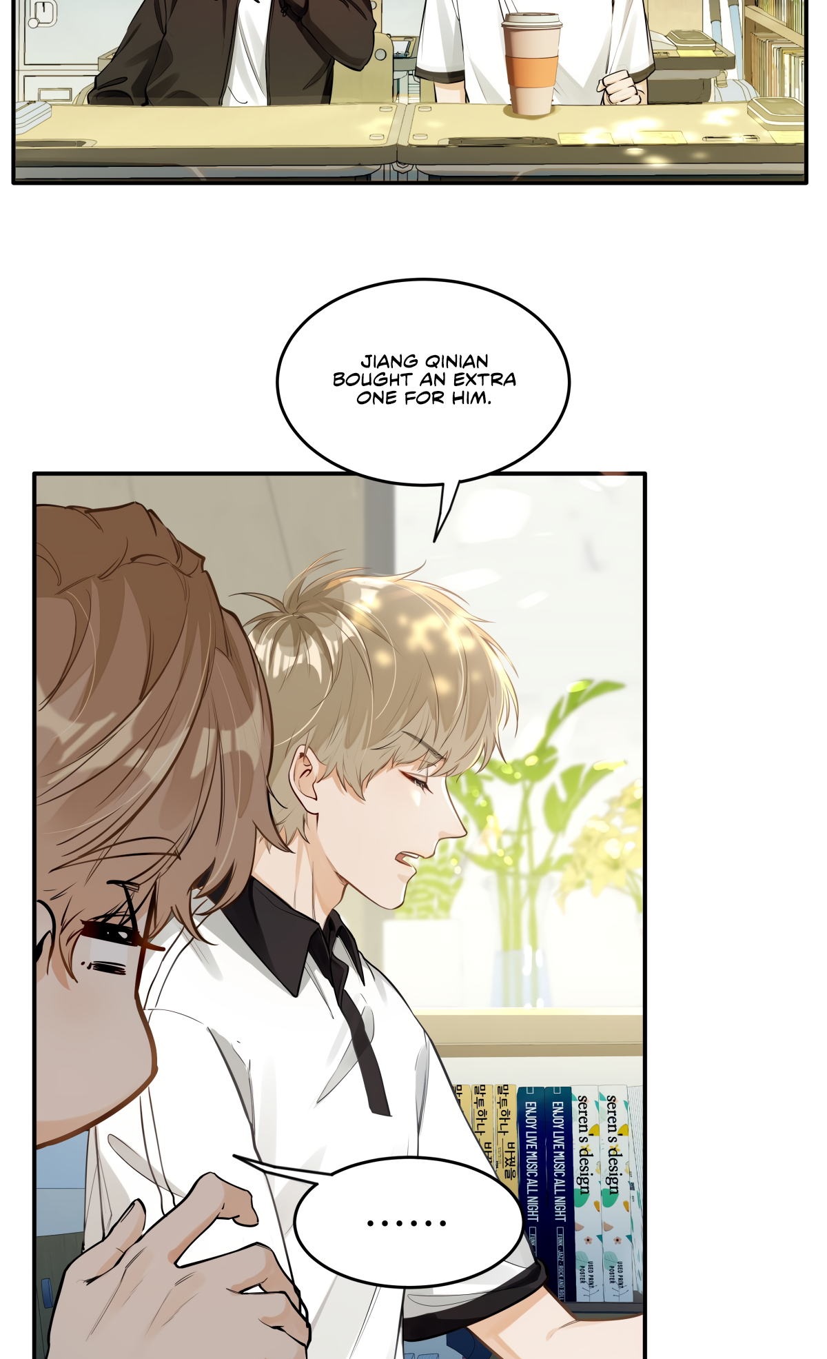Wo Xi Huan Ni De Xin Xi Su Chapter 2 page 6 - 