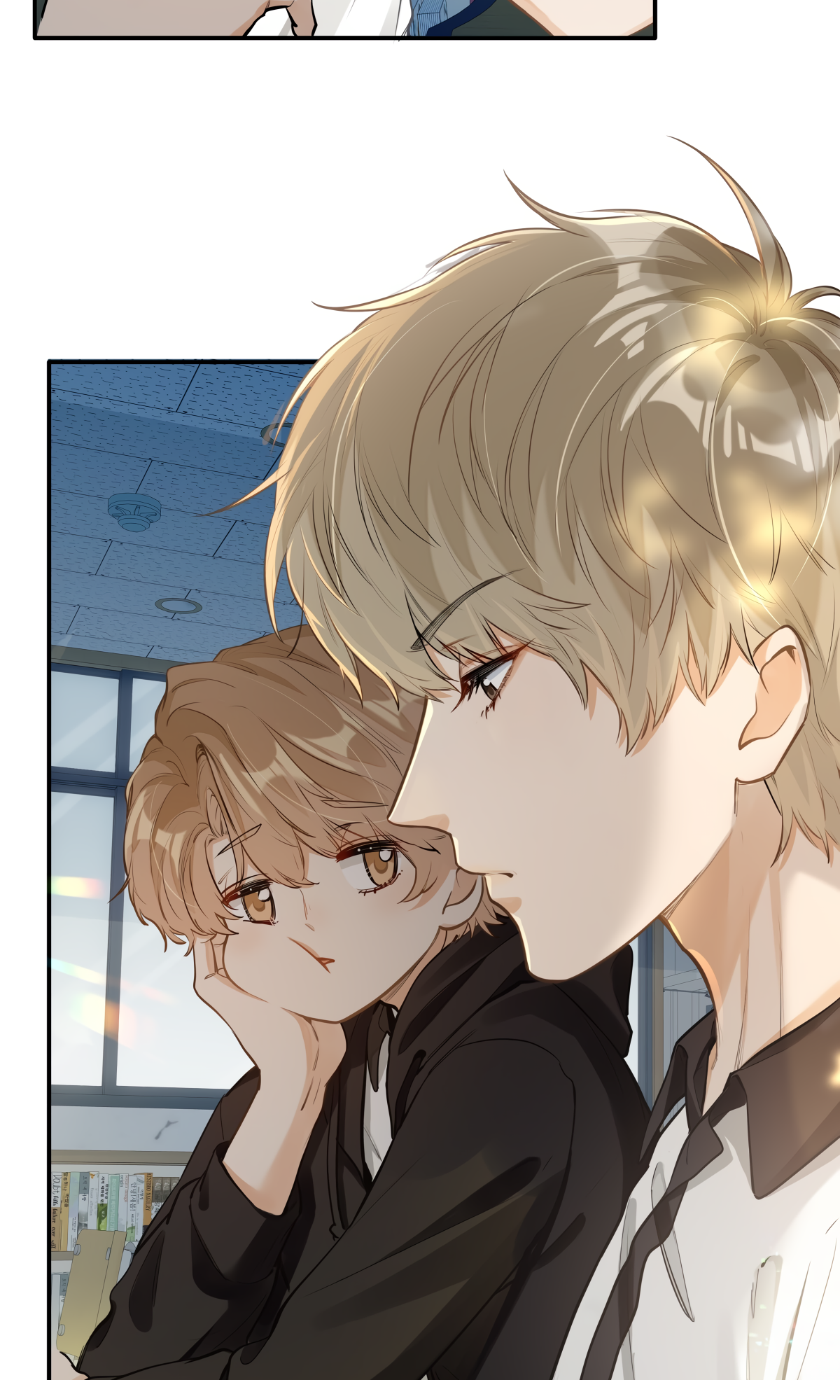 Wo Xi Huan Ni De Xin Xi Su Chapter 2 page 7 - 
