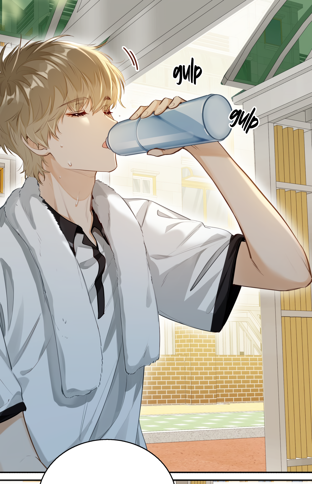 Wo Xi Huan Ni De Xin Xi Su Chapter 3 page 16 - 