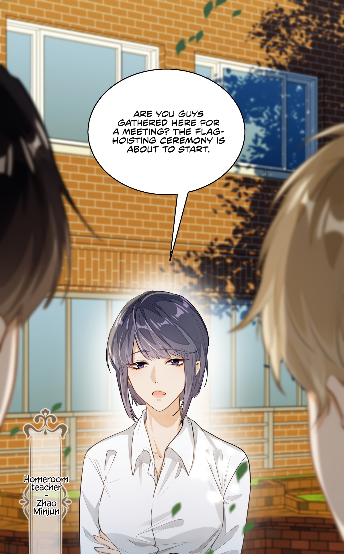 Wo Xi Huan Ni De Xin Xi Su Chapter 3 page 5 - 
