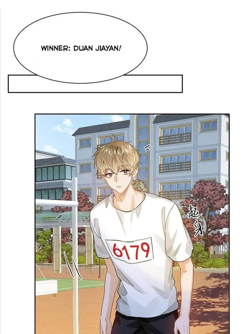 Wo Xi Huan Ni De Xin Xi Su Chapter 33 page 3 - 
