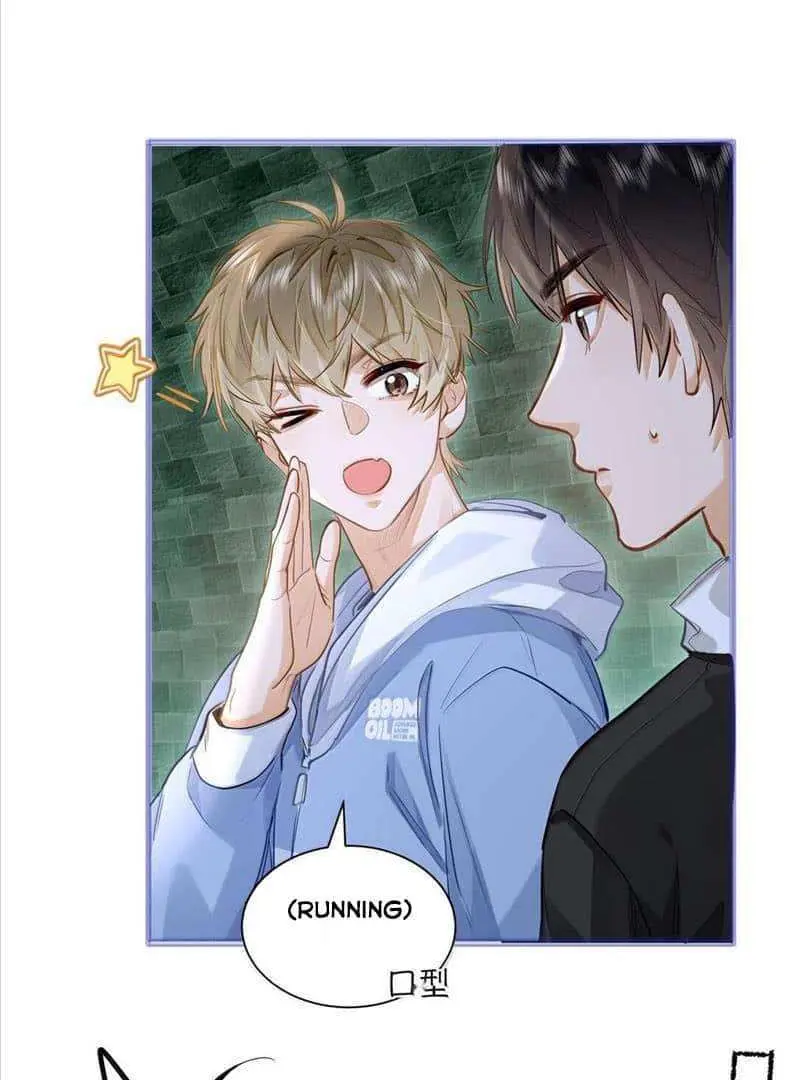Wo Xi Huan Ni De Xin Xi Su Chapter 39 page 19 - 