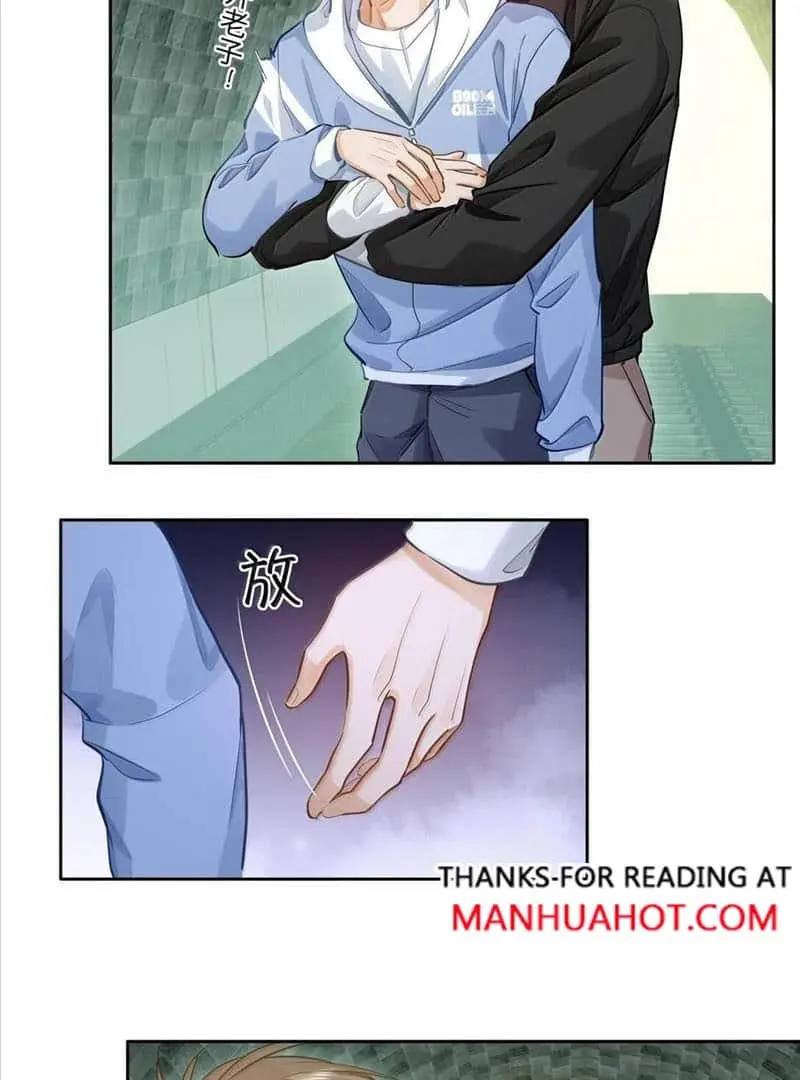 Wo Xi Huan Ni De Xin Xi Su Chapter 39 page 5 - 
