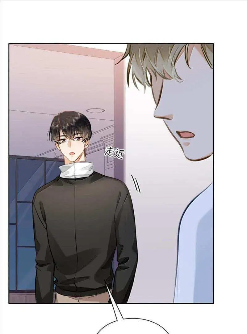 Wo Xi Huan Ni De Xin Xi Su Chapter 39 page 48 - 