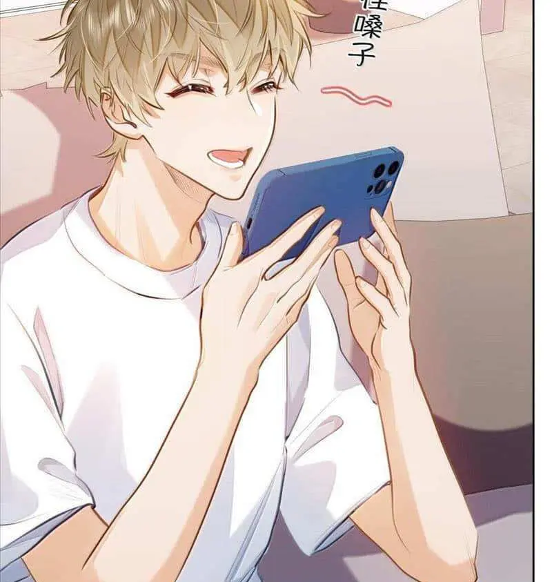 Wo Xi Huan Ni De Xin Xi Su Chapter 39 page 51 - 