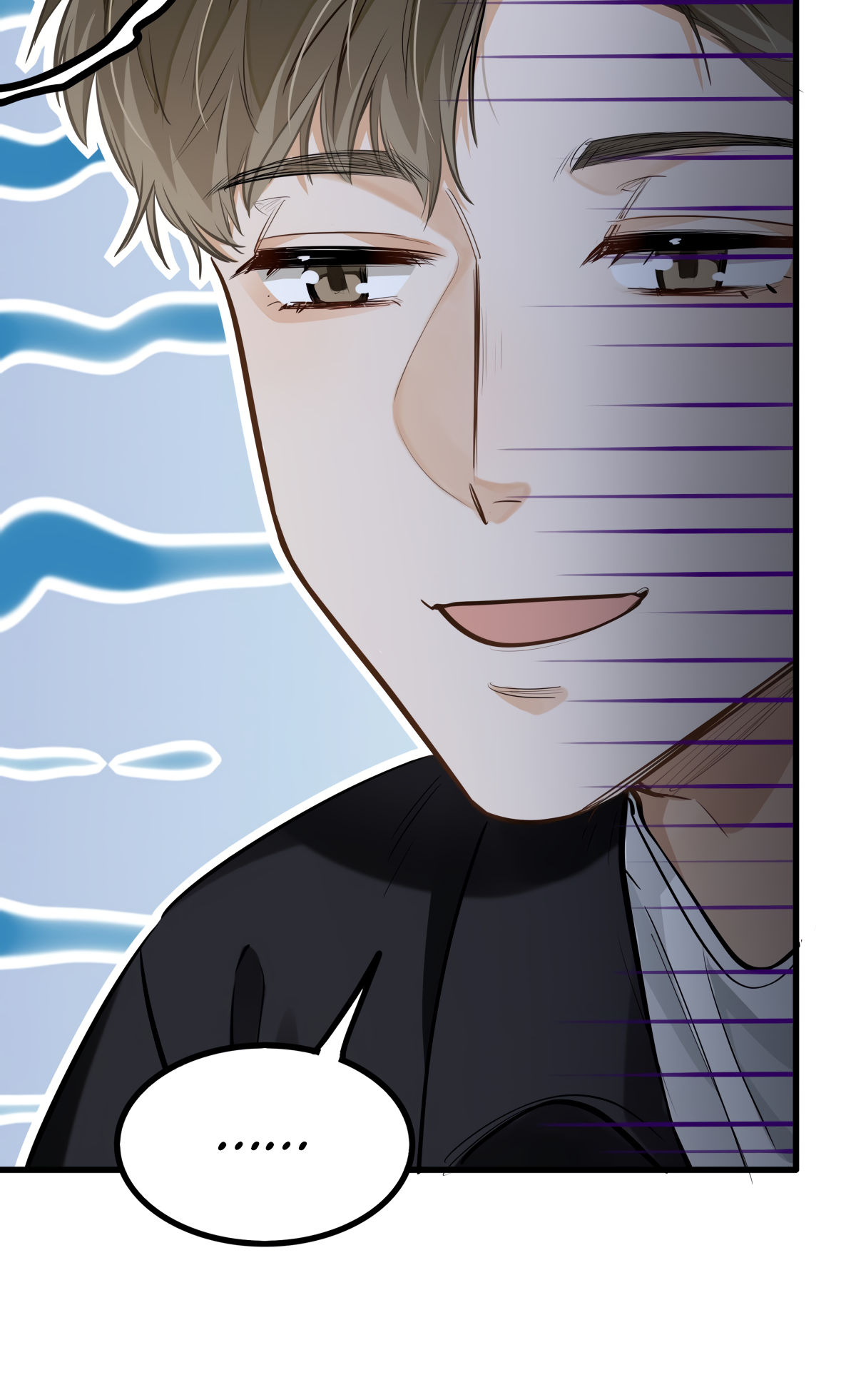 Wo Xi Huan Ni De Xin Xi Su Chapter 4 page 18 - 