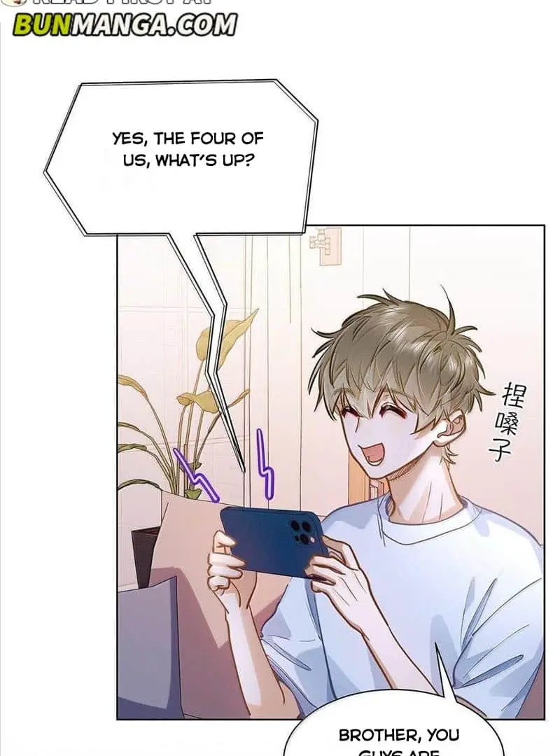 Wo Xi Huan Ni De Xin Xi Su Chapter 40 page 3 - 