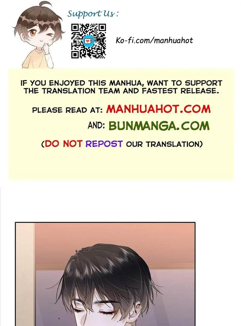 Wo Xi Huan Ni De Xin Xi Su Chapter 41 page 1 - 