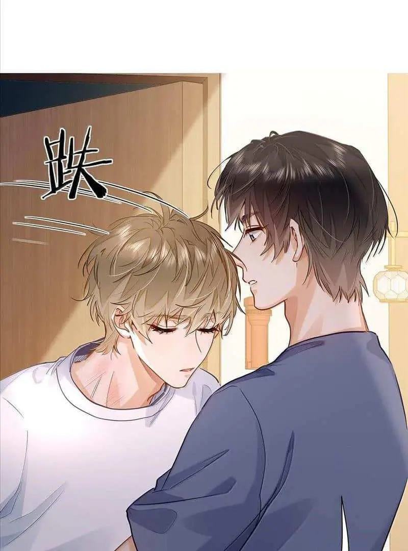 Wo Xi Huan Ni De Xin Xi Su Chapter 41 page 11 - 
