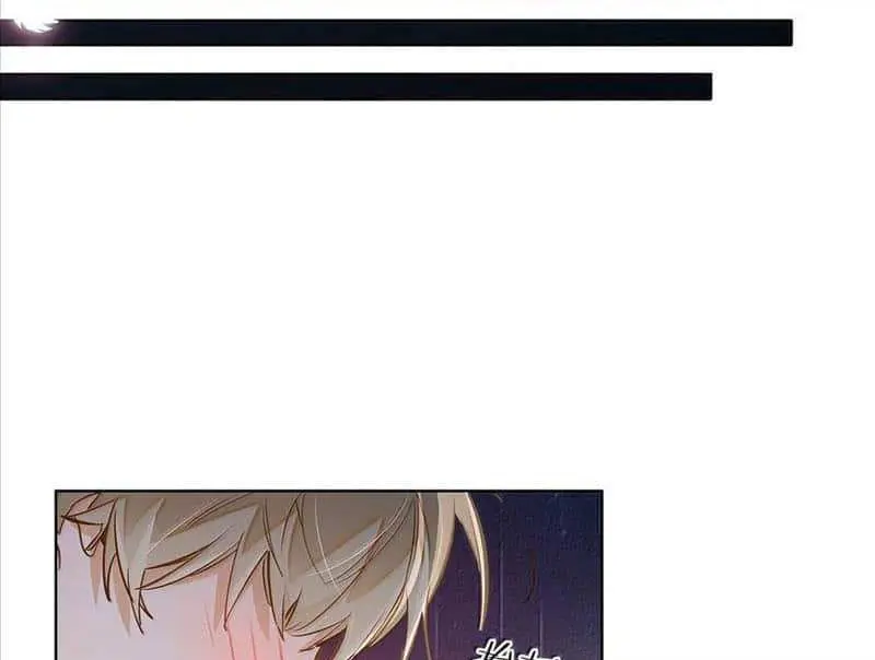 Wo Xi Huan Ni De Xin Xi Su Chapter 41 page 17 - 