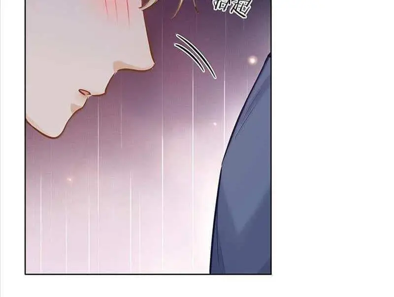 Wo Xi Huan Ni De Xin Xi Su Chapter 41 page 18 - 