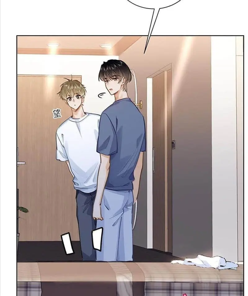 Wo Xi Huan Ni De Xin Xi Su Chapter 41 page 26 - 