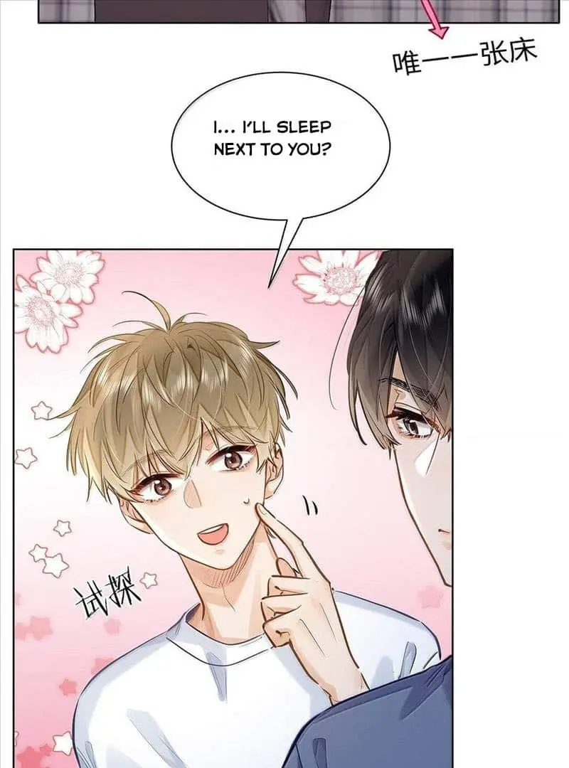 Wo Xi Huan Ni De Xin Xi Su Chapter 41 page 27 - 