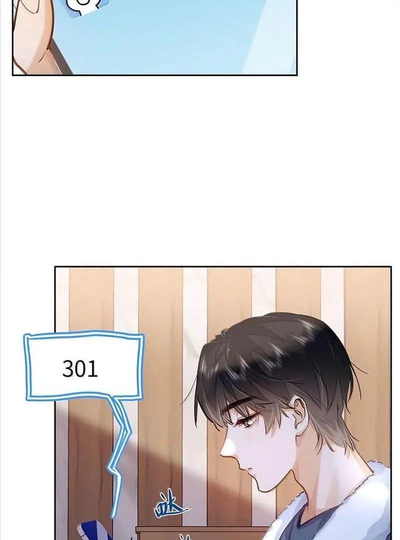 Wo Xi Huan Ni De Xin Xi Su Chapter 41 page 4 - 