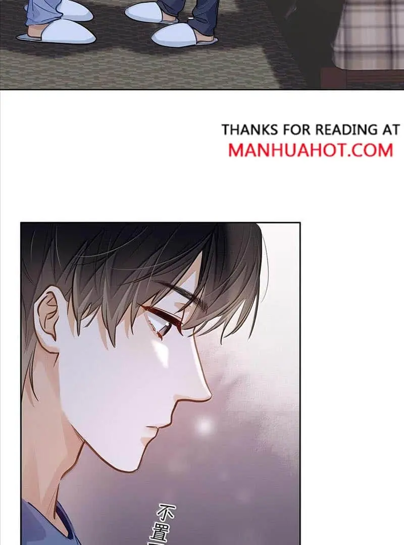 Wo Xi Huan Ni De Xin Xi Su Chapter 41 page 40 - 