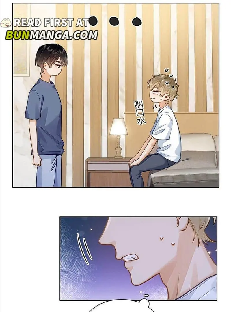 Wo Xi Huan Ni De Xin Xi Su Chapter 41 page 43 - 