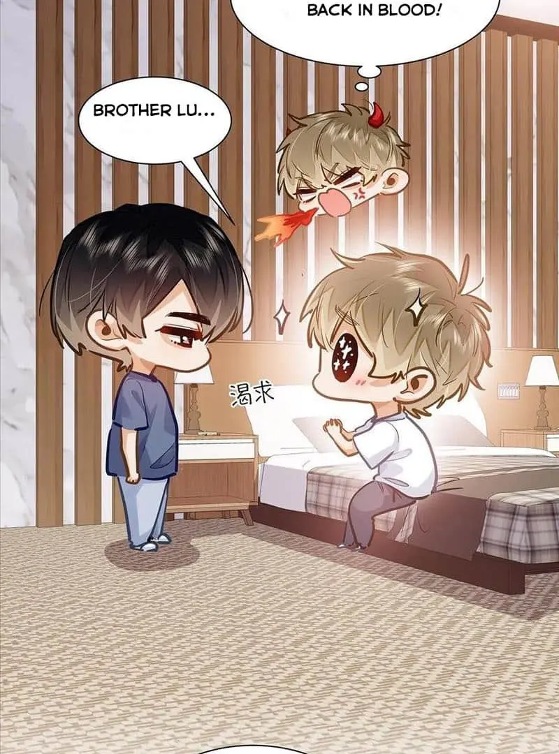 Wo Xi Huan Ni De Xin Xi Su Chapter 42 page 2 - 