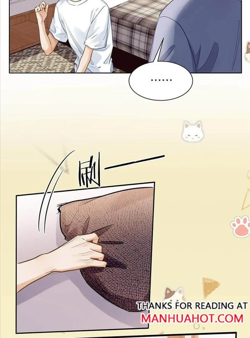 Wo Xi Huan Ni De Xin Xi Su Chapter 42 page 14 - 