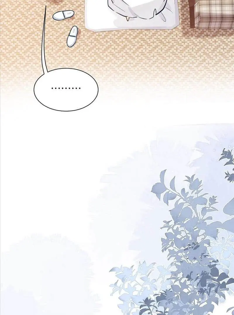 Wo Xi Huan Ni De Xin Xi Su Chapter 42 page 17 - 