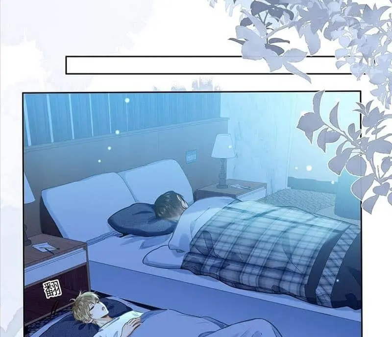 Wo Xi Huan Ni De Xin Xi Su Chapter 42 page 18 - 
