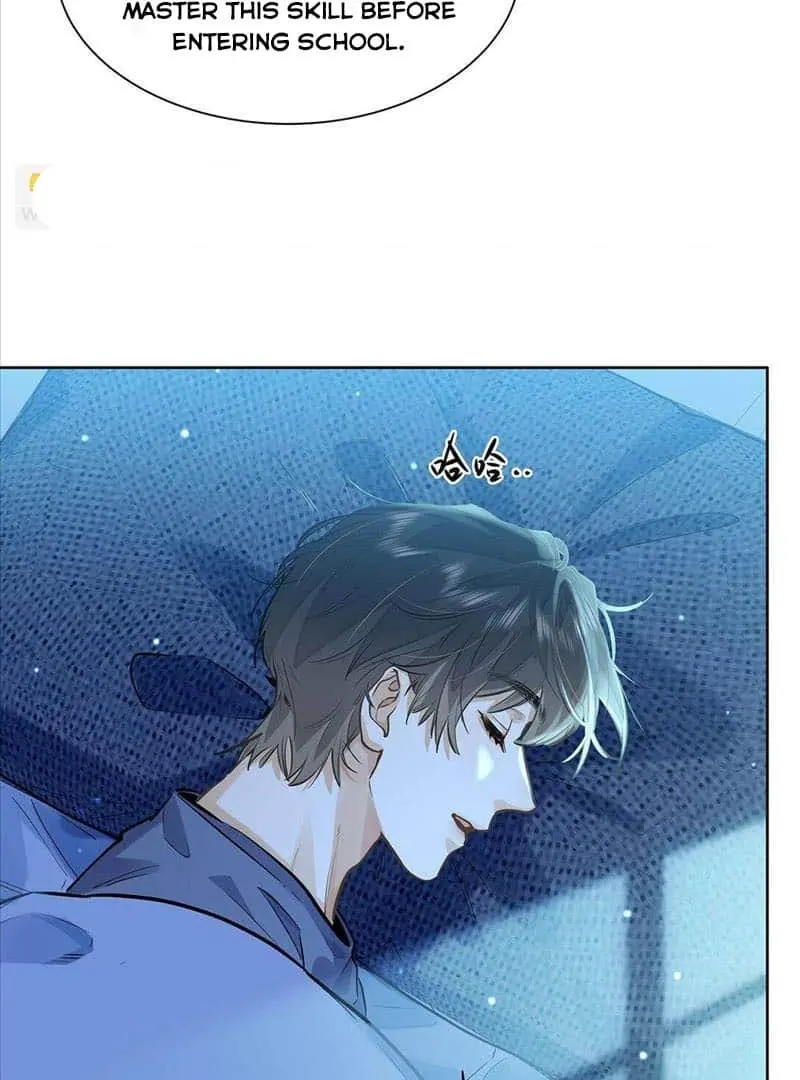 Wo Xi Huan Ni De Xin Xi Su Chapter 42 page 21 - 