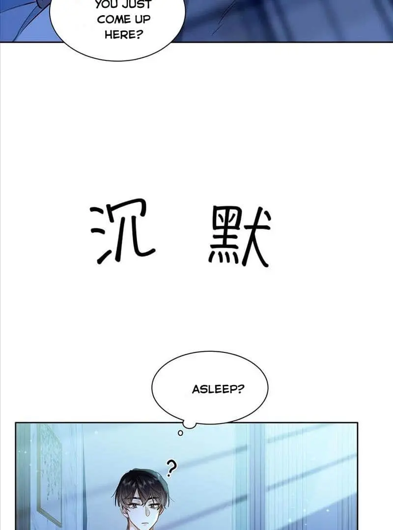 Wo Xi Huan Ni De Xin Xi Su Chapter 42 page 32 - 