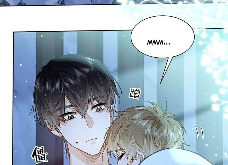 Wo Xi Huan Ni De Xin Xi Su Chapter 42 page 36 - 