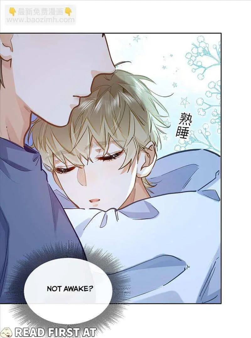 Wo Xi Huan Ni De Xin Xi Su Chapter 42 page 38 - 